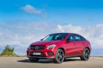 Mercedes-Benz GLE450 AMG 4Matic Coupe 2015 года